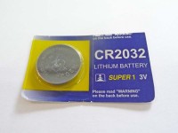 Baterie CR2032 3V lithium